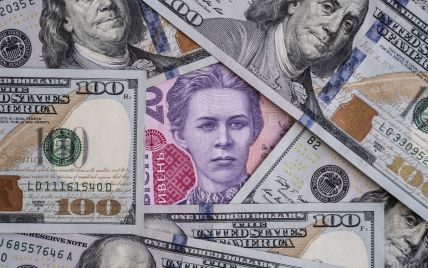 Курс валют на выходные, 25-26 мая: сколько стоят доллар, евро и злотый
Курс валют на выходные, 25-26 мая: сколько стоят доллар, евро и злотый