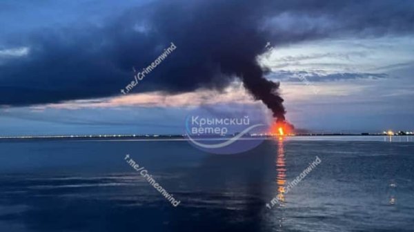 В оккупированном Крыму прогремела серия взрывов: в порту Кавказ пожар В оккупированном Крыму прогремела серия взрывов: в порту Кавказ пожар