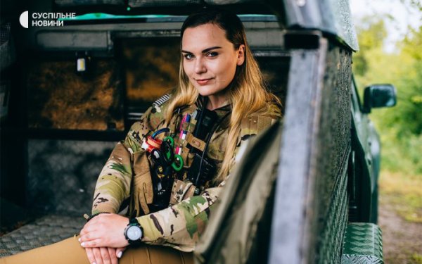На війні загинула парамедикиня Ірина "Чека" Цибух
На війні загинула парамедикиня Ірина "Чека" Цибух