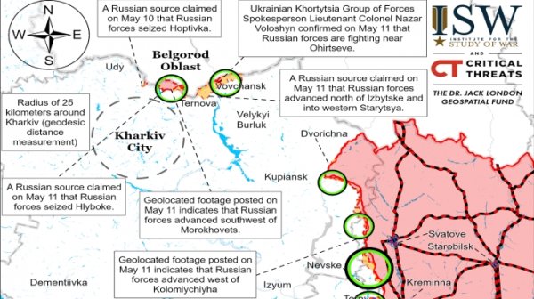 Наступление россиян на Харьковщине: ISW проанализировал цели оккупантов Наступление россиян на Харьковщине: ISW проанализировал цели оккупантов