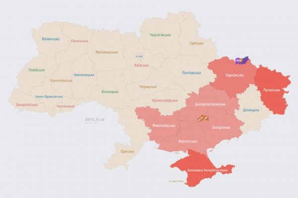 Россияне запустили ударные беспилотники по Украине