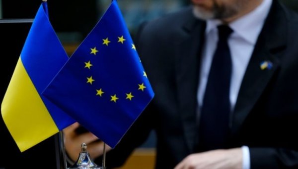 Посли країн ЄС підтримали план для Ukraine Facility Посли країн ЄС підтримали план для Ukraine Facility