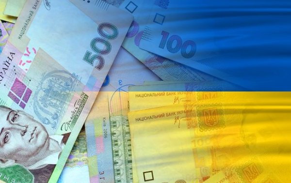 Триллион – не предел. Сколько долгов должна выплатить Украина до конца 2024 года
Триллион – не предел. Сколько долгов должна выплатить Украина до конца 2024 года