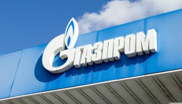 Війна в Україні та погіршення відносин РФ із Заходом обмежили діяльність Газпрому - розвідка Британії Війна в Україні та погіршення відносин РФ із Заходом обмежили діяльність Газпрому - розвідка Британії
