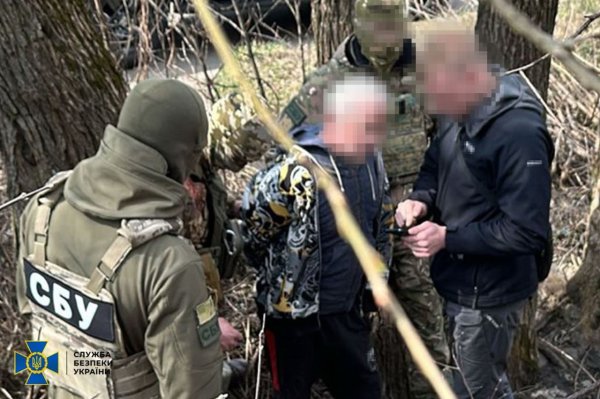 Враги государства. Как ФСБ вербует агентов в Украине и что их ждет за госизмену
Враги государства. Как ФСБ вербует агентов в Украине и что их ждет за госизмену