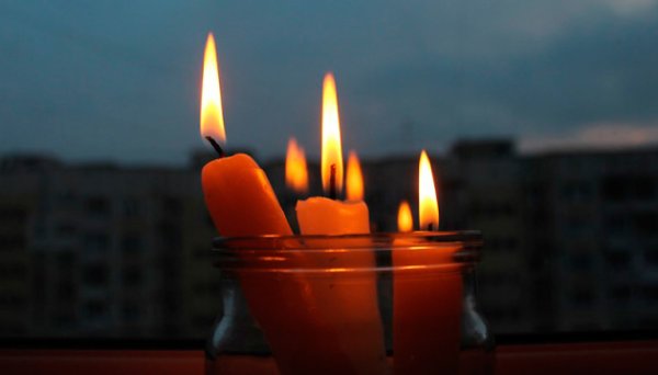 У п'ятницю по всій Україні діятимуть графіки відключень - Укренерго У п'ятницю по всій Україні діятимуть графіки відключень - Укренерго