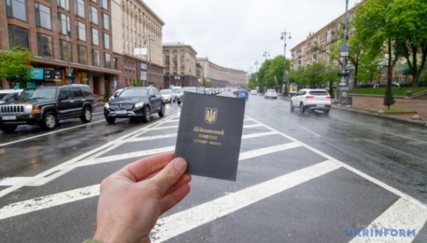 Європейська Бізнес Асоціація просить зробити мобілізацію більш прогнозованою Європейська Бізнес Асоціація просить зробити мобілізацію більш прогнозованою