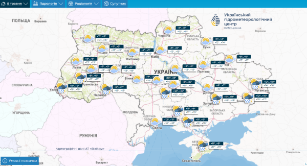 Солнцем и не пахнет. Синоптики дали прогноз на рабочую неделю в Украине
Солнцем и не пахнет. Синоптики дали прогноз на рабочую неделю в Украине