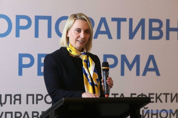 Україна провела реформи, які позитивно вплинули на економіку - Брінк Україна провела реформи, які позитивно вплинули на економіку - Брінк