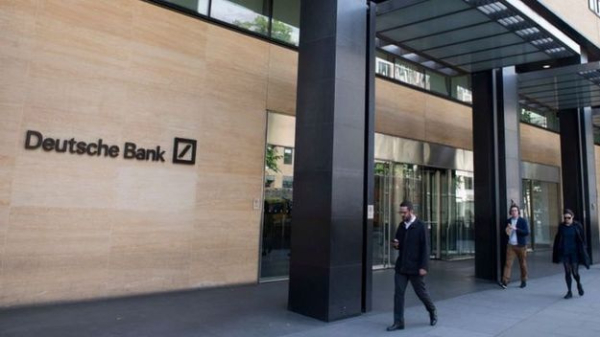 В россии арестовали активы Deutsche Bank
В россии арестовали активы Deutsche Bank