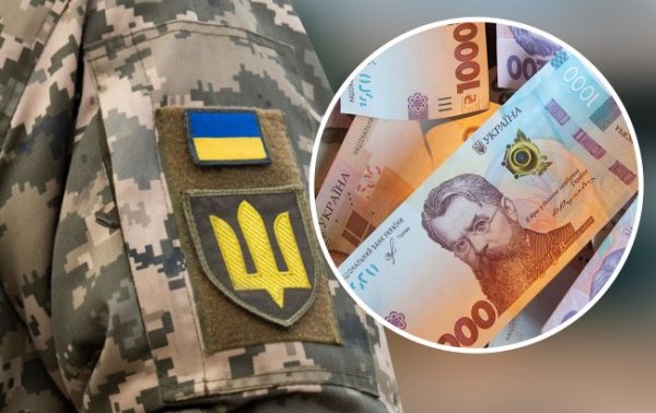 Деньги на бизнес: три программы для ветеранов, которые помогут открыть свое дело
Деньги на бизнес: три программы для ветеранов, которые помогут открыть свое дело