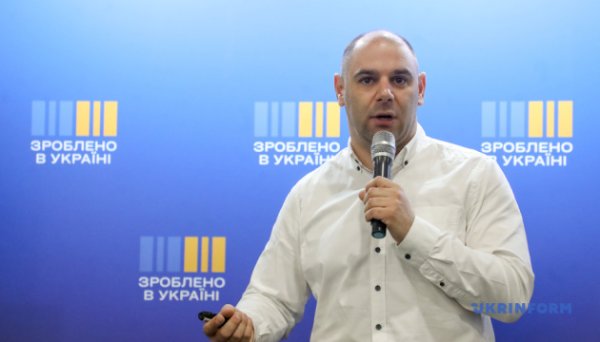 У Києві презентували каталог українських виробників техніки для громад У Києві презентували каталог українських виробників техніки для громад
