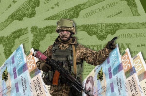 Минфин привлек 9,6 миллиарда от продажи облигаций и снизил ставки
Минфин привлек 9,6 миллиарда от продажи облигаций и снизил ставки