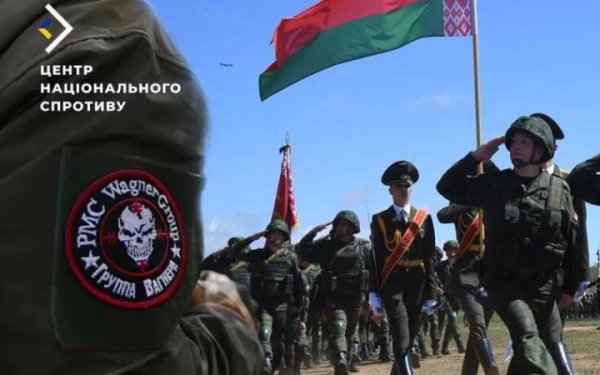 Колишні "вагнерівці" у Білорусі навчають операторів БПЛА для війни в Україні
Колишні "вагнерівці" у Білорусі навчають операторів БПЛА для війни в Україні