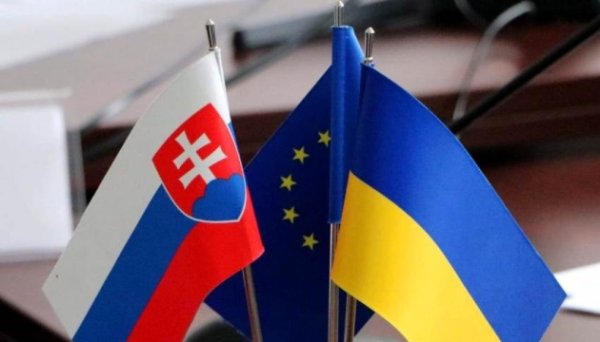 Державний енерготрейдер ЕКУ обрав юридичну фірму для реєстрації офісу у Словаччині Державний енерготрейдер ЕКУ обрав юридичну фірму для реєстрації офісу у Словаччині