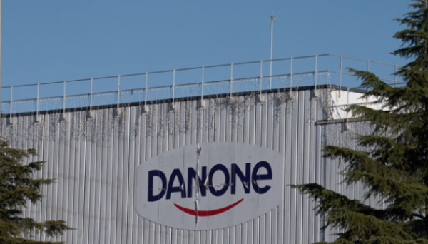 Danone завершила продаж своїх активів та залишає Росію Danone завершила продаж своїх активів та залишає Росію