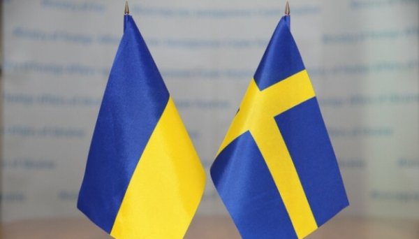 «Енергетична» допомога від Швеції буде розподілена між чотирма областями «Енергетична» допомога від Швеції буде розподілена між чотирма областями