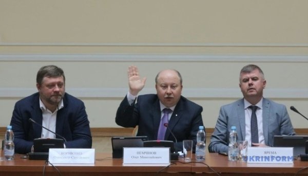 Координаційна рада з реформ держуправління обговорила оплату праці держслужбовців на наступний рік Координаційна рада з реформ держуправління обговорила оплату праці держслужбовців на наступний рік