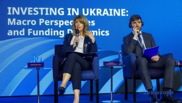 Як переконати інвесторів навіть зараз вкладатися в Україну Як переконати інвесторів навіть зараз вкладатися в Україну