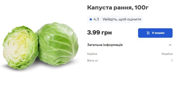 Молодой картофель, редис и зелень: обзор цен и где выгоднее покупать
Молодой картофель, редис и зелень: обзор цен и где выгоднее покупать