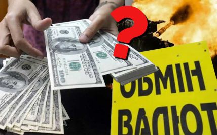 В Украине стремительно растет доллар: каким будет курс валют в первую неделю лета
В Украине стремительно растет доллар: каким будет курс валют в первую неделю лета