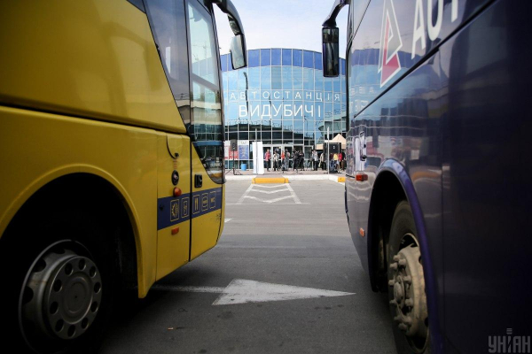 В Україні запустили єдиний портал автобусних перевезень: як він працює (відео) В Україні запустили єдиний портал автобусних перевезень: як він працює (відео)