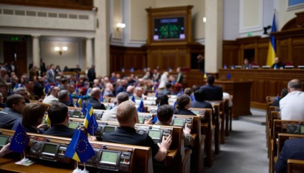 Рада ухвалила закон, який надає виробникам зброї доступ до пільгових кредитів Рада ухвалила закон, який надає виробникам зброї доступ до пільгових кредитів