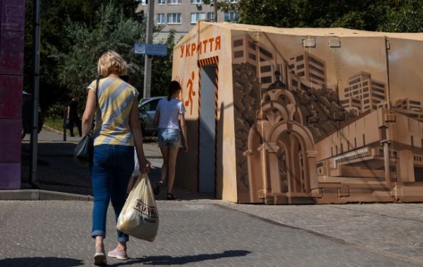 Россияне атаковали ракетами кладбище и популярное место отдыха в Харькове, есть пострадавшие
Россияне атаковали ракетами кладбище и популярное место отдыха в Харькове, есть пострадавшие