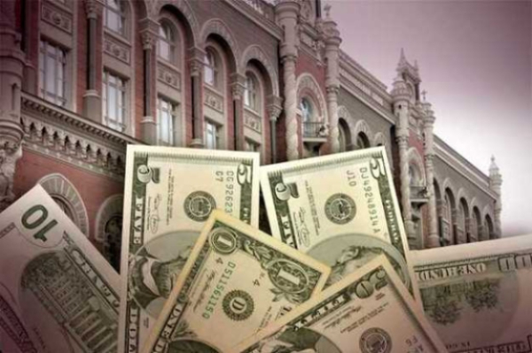 НБУ внедряет самый большой пакет смягчения валютных ограничений. Что изменится для бизнеса
НБУ внедряет самый большой пакет смягчения валютных ограничений. Что изменится для бизнеса