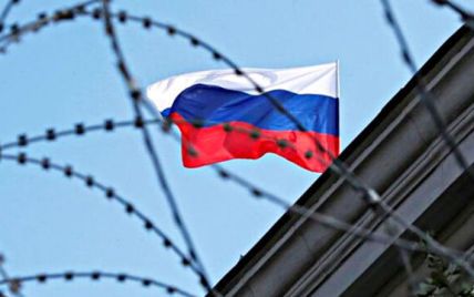 Страны G7 отказались от идеи полной конфискации российских активов: в FT озвучили причины
Страны G7 отказались от идеи полной конфискации российских активов: в FT озвучили причины