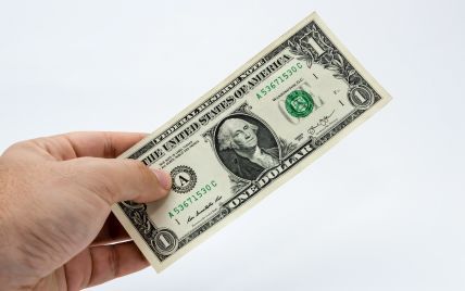 Что будет с курсом доллара в Украине в ближайшие месяцы: финансисты предоставили прогноз
Что будет с курсом доллара в Украине в ближайшие месяцы: финансисты предоставили прогноз