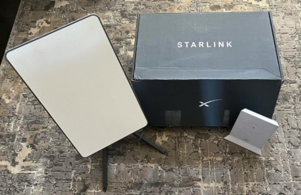Россияне используют новые технологии для выведения из строя Starlink на фронте
Россияне используют новые технологии для выведения из строя Starlink на фронте