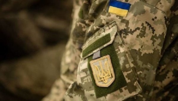 Державний оператор тилу впровадить систему SAP Ariba для закупівель для ЗСУ Державний оператор тилу впровадить систему SAP Ariba для закупівель для ЗСУ