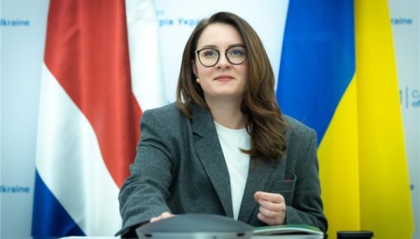 Україна і Коста-Рика спільно працюватимуть над відновленням довоєнних обсягів торгівлі - Свириденко Україна і Коста-Рика спільно працюватимуть над відновленням довоєнних обсягів торгівлі - Свириденко