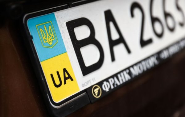 В Украине восстановили популярную услугу для водителей: о чем идет речь
В Украине восстановили популярную услугу для водителей: о чем идет речь