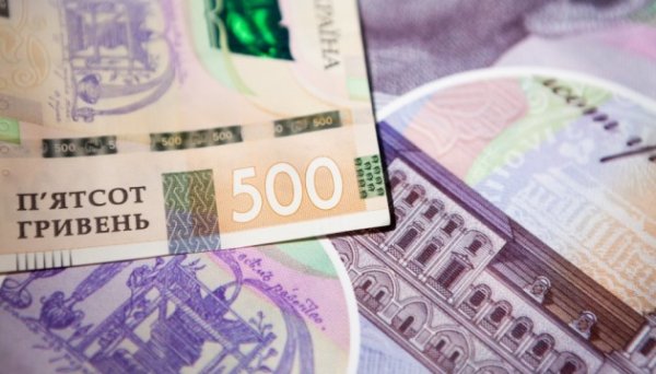 У березні від управління арештованими активами до бюджету надійшло ₴44,6 мільйона - депутат У березні від управління арештованими активами до бюджету надійшло ₴44,6 мільйона - депутат