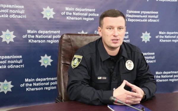 У Херсонській області через російську агресію поранені 19 людей
У Херсонській області через російську агресію поранені 19 людей