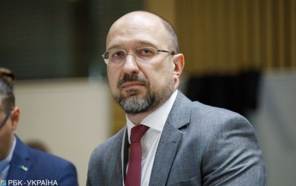 Минэнерго и "Укрэнерго" поручено обеспечить справедливые графики отключений света
Минэнерго и "Укрэнерго" поручено обеспечить справедливые графики отключений света
