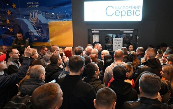 Консульские услуги будут предоставляться мужчинам по-новому: что нужно знать
Консульские услуги будут предоставляться мужчинам по-новому: что нужно знать