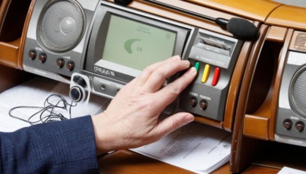 ВР ухвалила закони, які змінюють правила експорту агропродукці ВР ухвалила закони, які змінюють правила експорту агропродукці