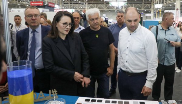 До бюджету повертається 40% грошей, витрачених державою на українські товари - Свириденко До бюджету повертається 40% грошей, витрачених державою на українські товари - Свириденко