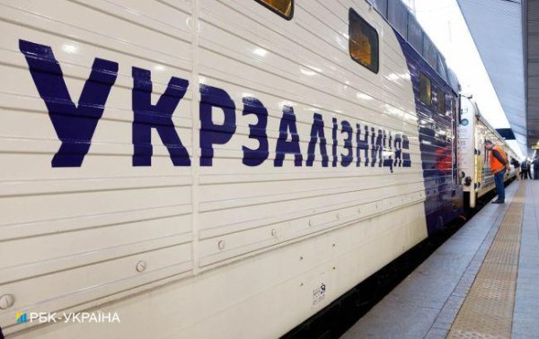 Железнодорожникам продлили бронирование от мобилизации
Железнодорожникам продлили бронирование от мобилизации