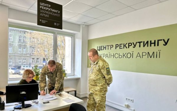 Чем отличается рекрутинг от ТЦК и как добровольно записаться в армию
Чем отличается рекрутинг от ТЦК и как добровольно записаться в армию