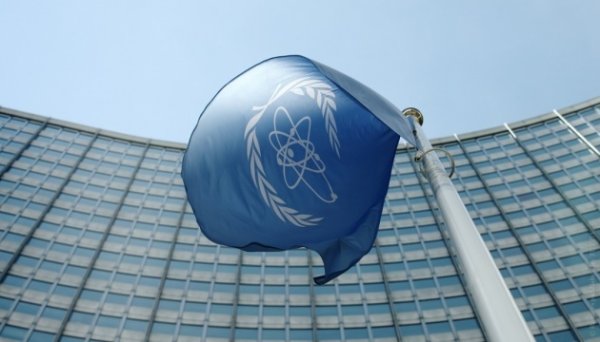 Україна не використовувала ядерні матеріали не за призначенням - розслідування МАГАТЕ Україна не використовувала ядерні матеріали не за призначенням - розслідування МАГАТЕ