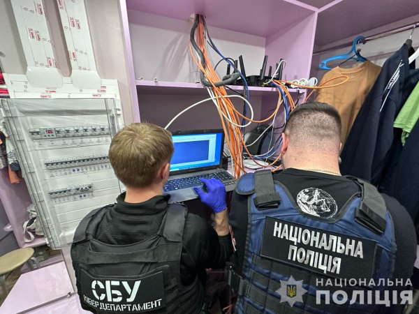 Самая большая операция против ботнетов: в Украине задержаны участники группы международных хакеров
