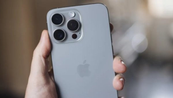 У Китаї Apple продає телефони з великими знижками - хоче захистити свої позиції на ринку У Китаї Apple продає телефони з великими знижками - хоче захистити свої позиції на ринку