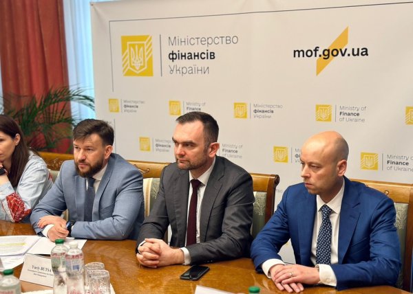 Україна цьогоріч розраховує ще на три транші обсягом $4,5 мільярда від МВФ