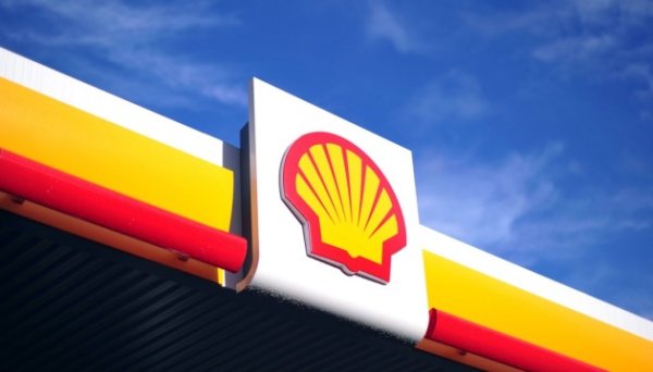 Shell вийшла з енергетичного ринку Китаю Shell вийшла з енергетичного ринку Китаю