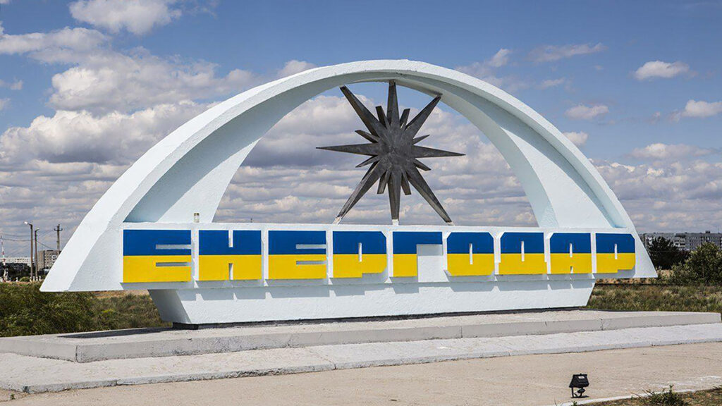Як окупанти змінять пенсії та соціальні виплати в Енергодарі?