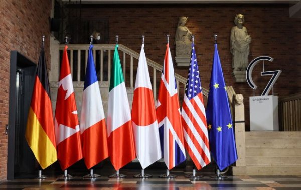 G7 уже не рассматривает полную конфискацию активов РФ, но есть еще варианты, - FT
G7 уже не рассматривает полную конфискацию активов РФ, но есть еще варианты, - FT